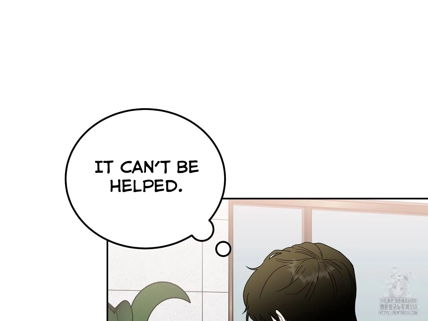 Non Conditional You - Episode 27 manhwa