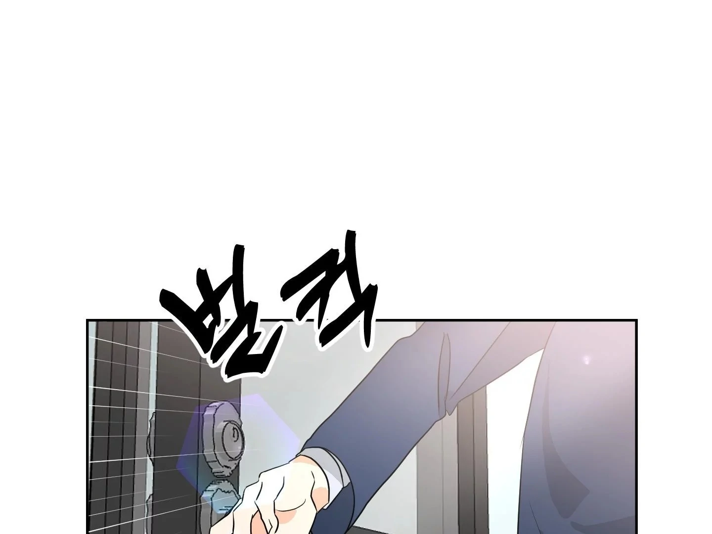 Non Conditional You - Episode 27 manhwa