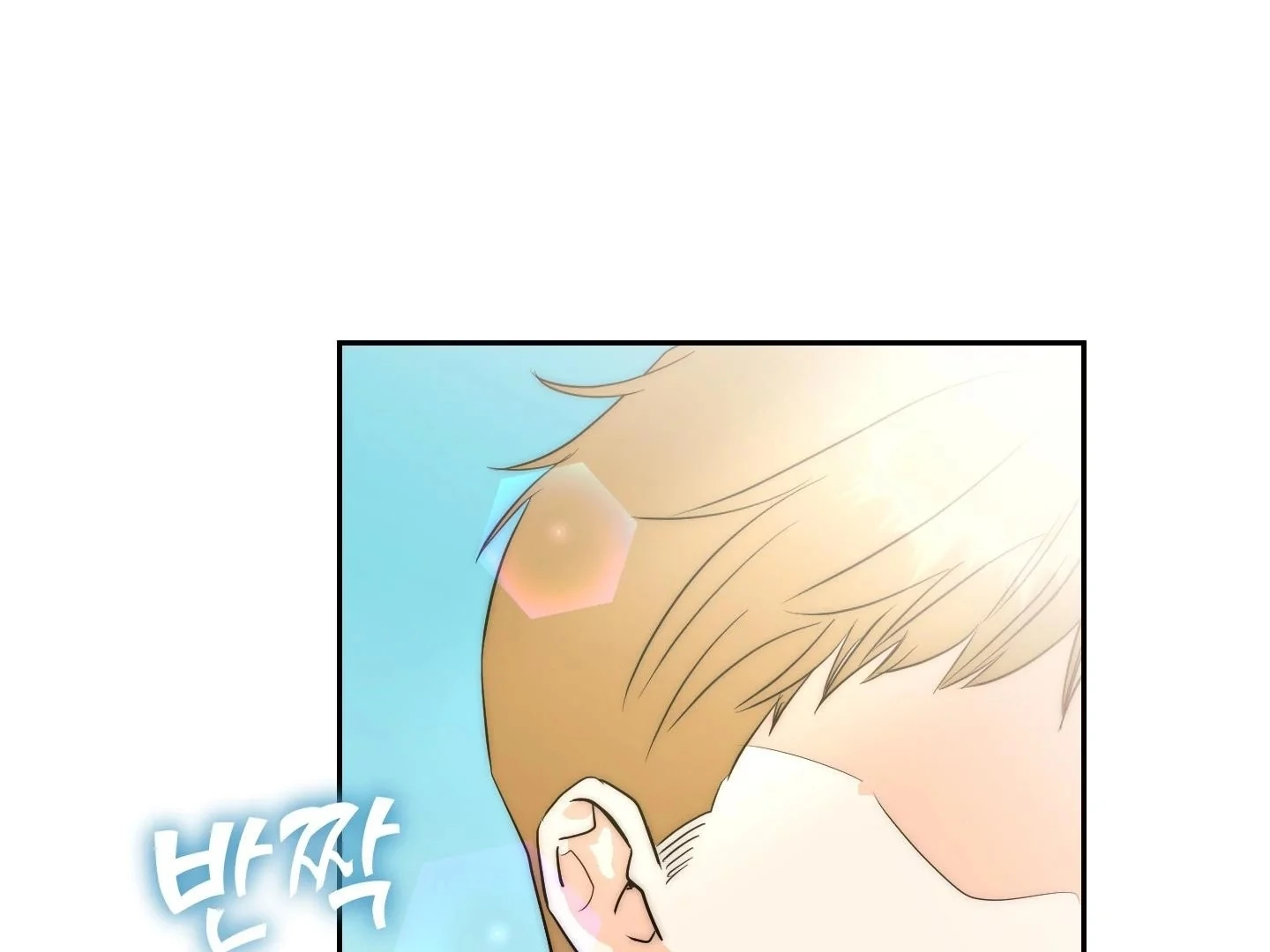 Non Conditional You - Episode 27 manhwa