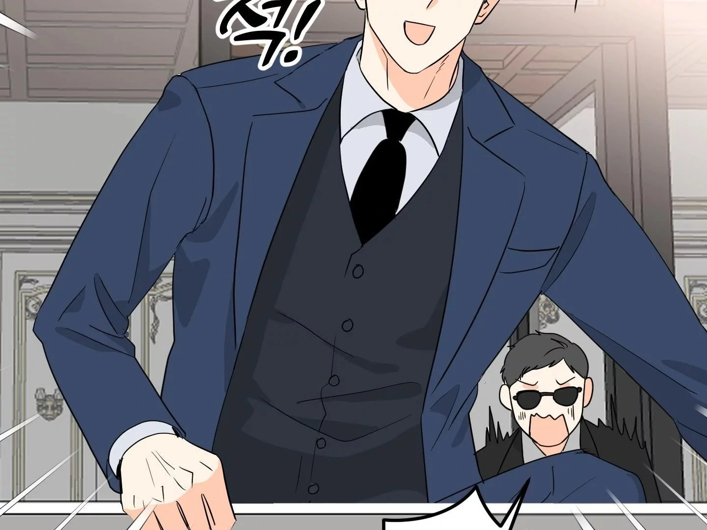 Non Conditional You - Episode 27 manhwa