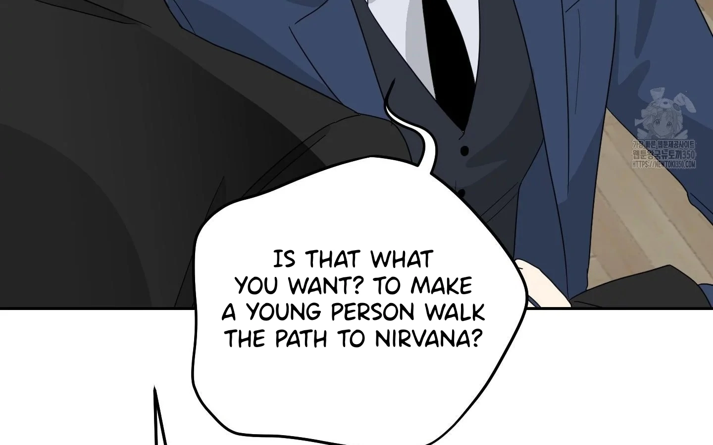 Non Conditional You - Episode 27 manhwa