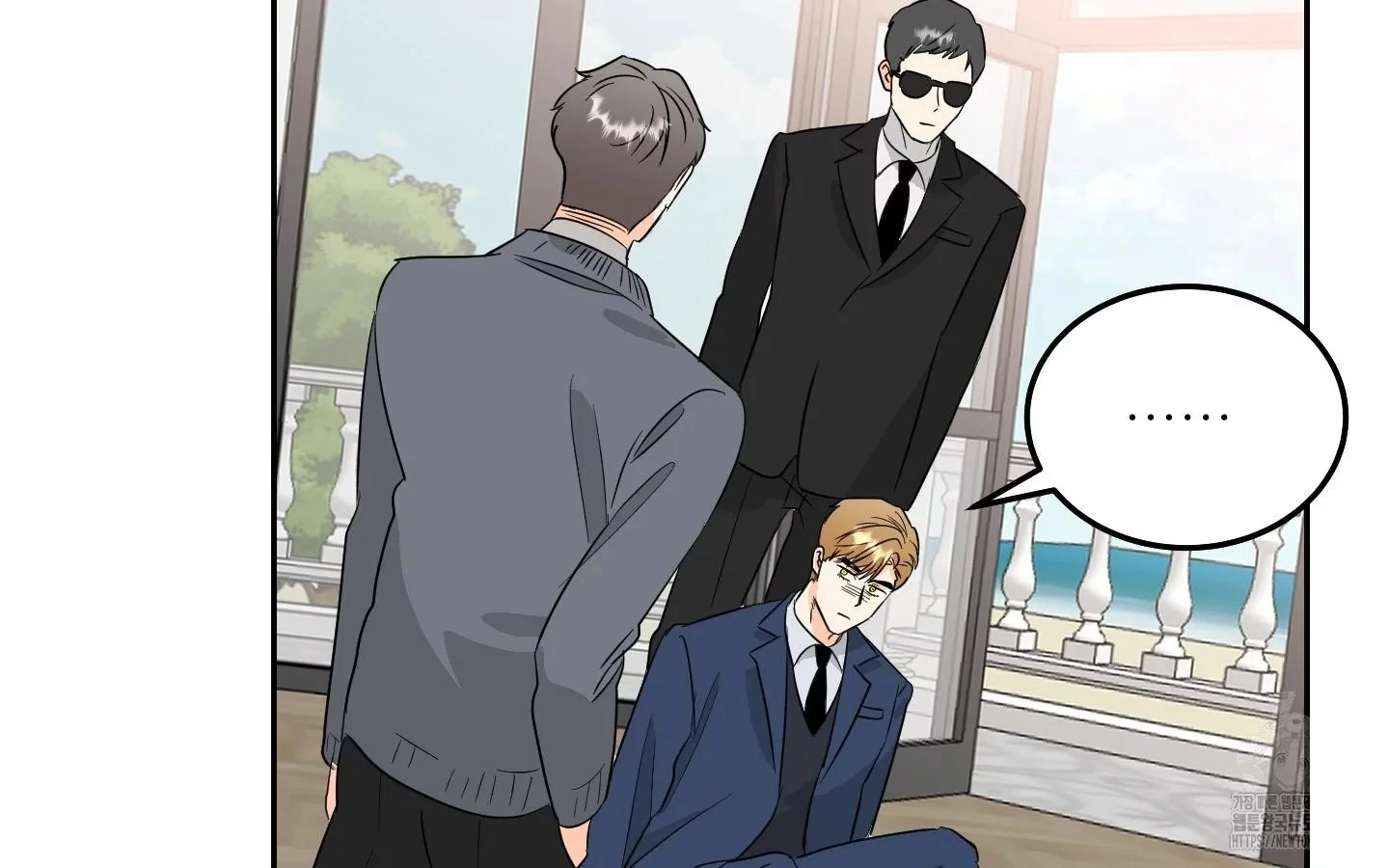 Non Conditional You - Episode 27 manhwa