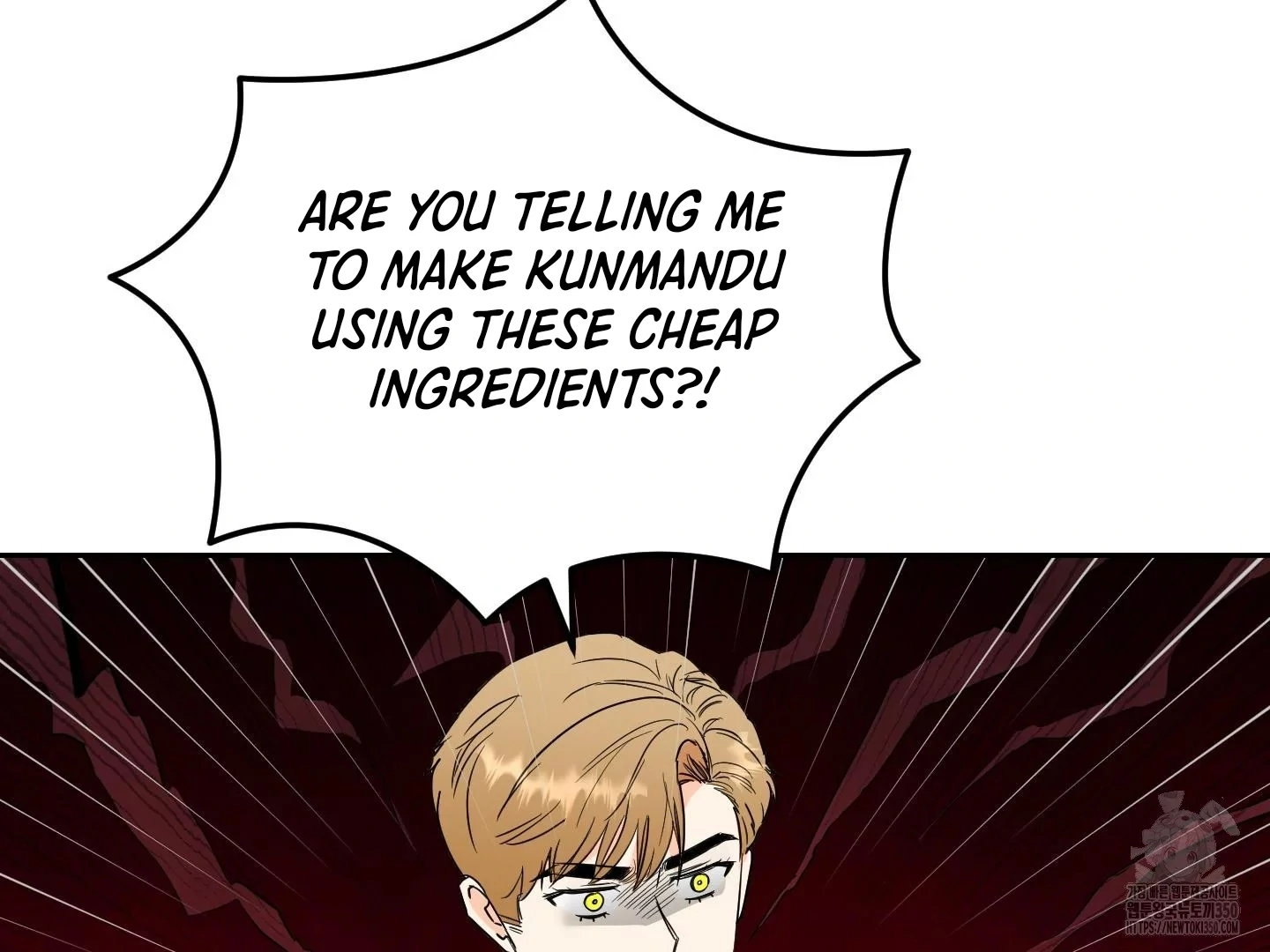 Non Conditional You - Episode 27 manhwa