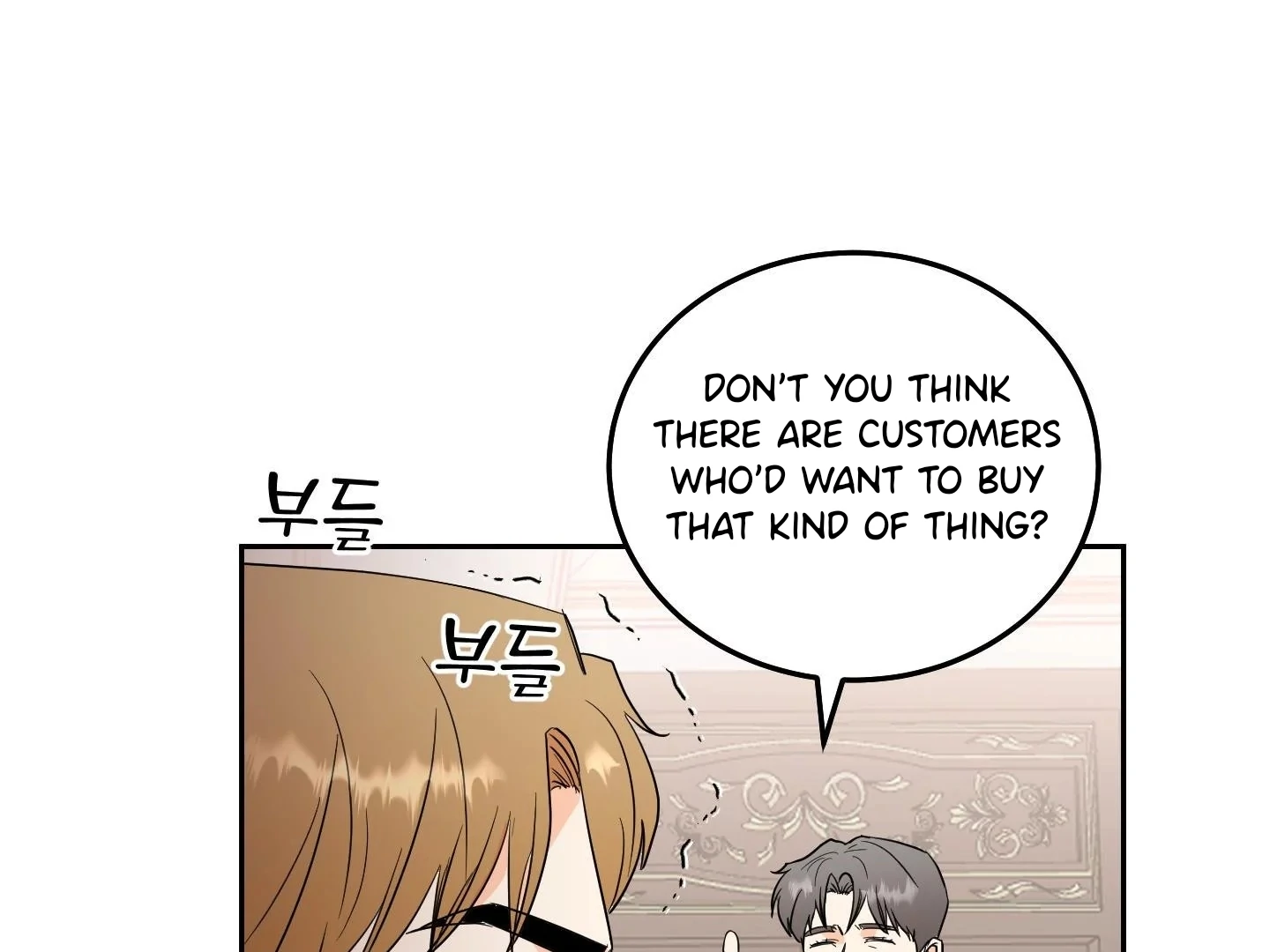 Non Conditional You - Episode 27 manhwa