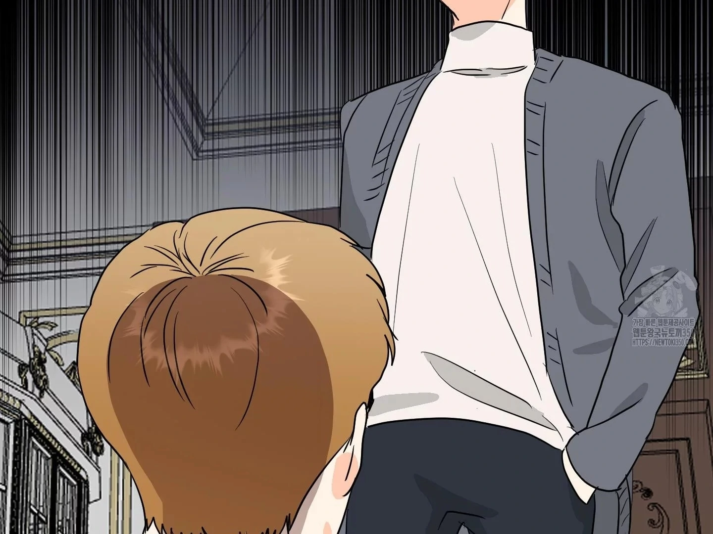 Non Conditional You - Episode 27 manhwa