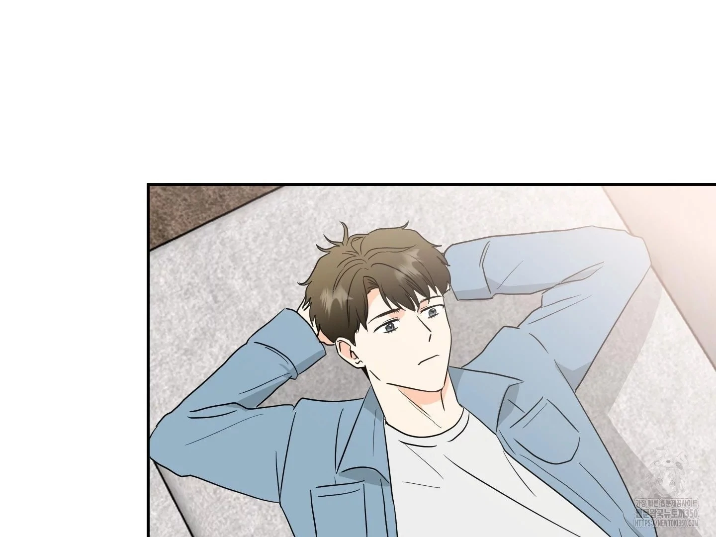 Non Conditional You - Episode 27 manhwa