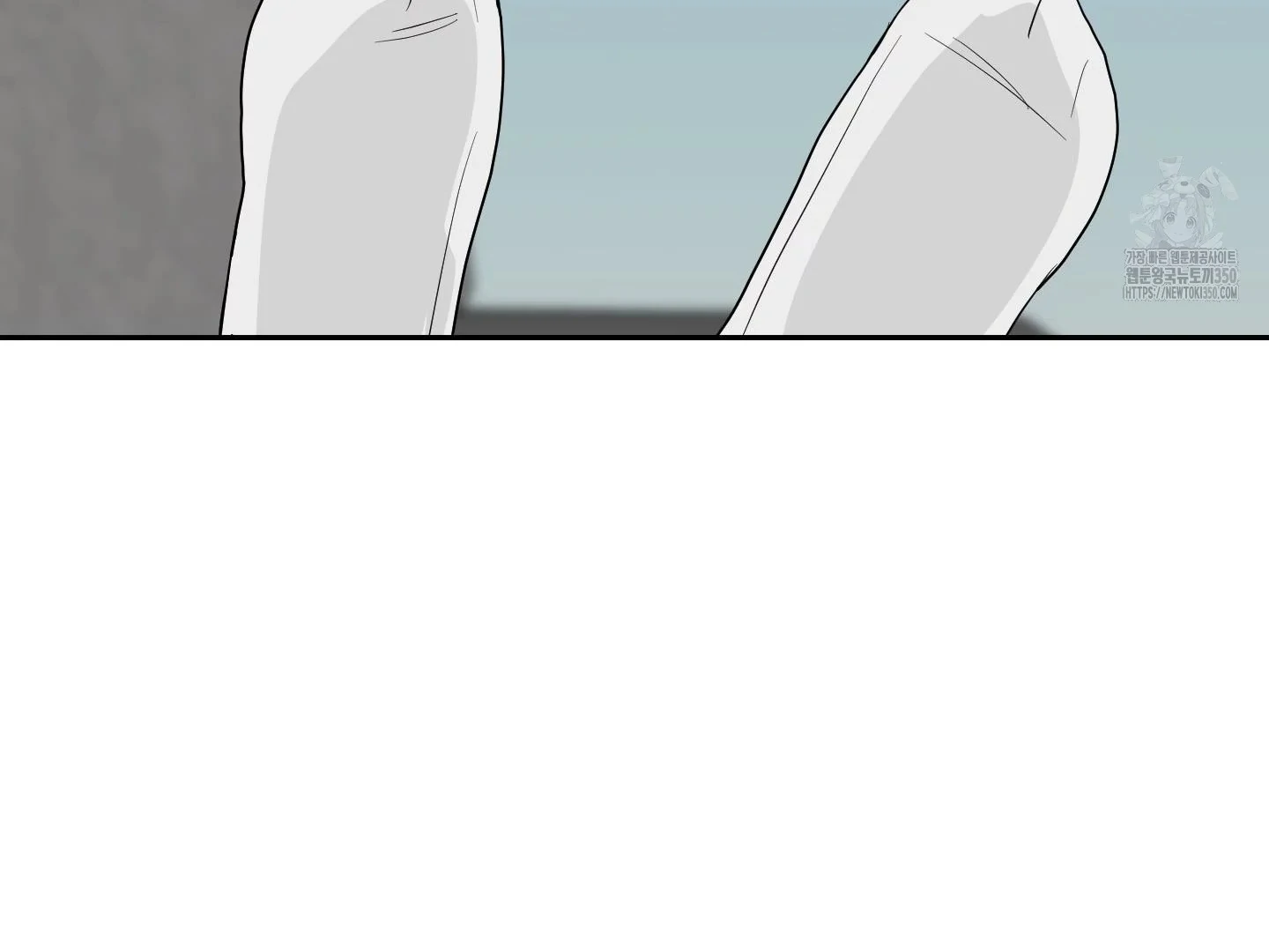 Non Conditional You - Episode 27 manhwa