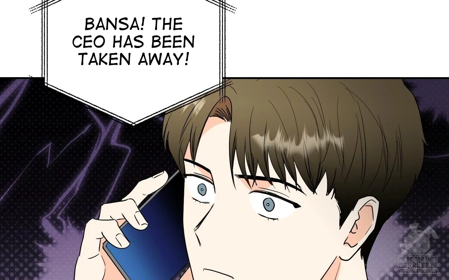 Non Conditional You - Episode 27 manhwa