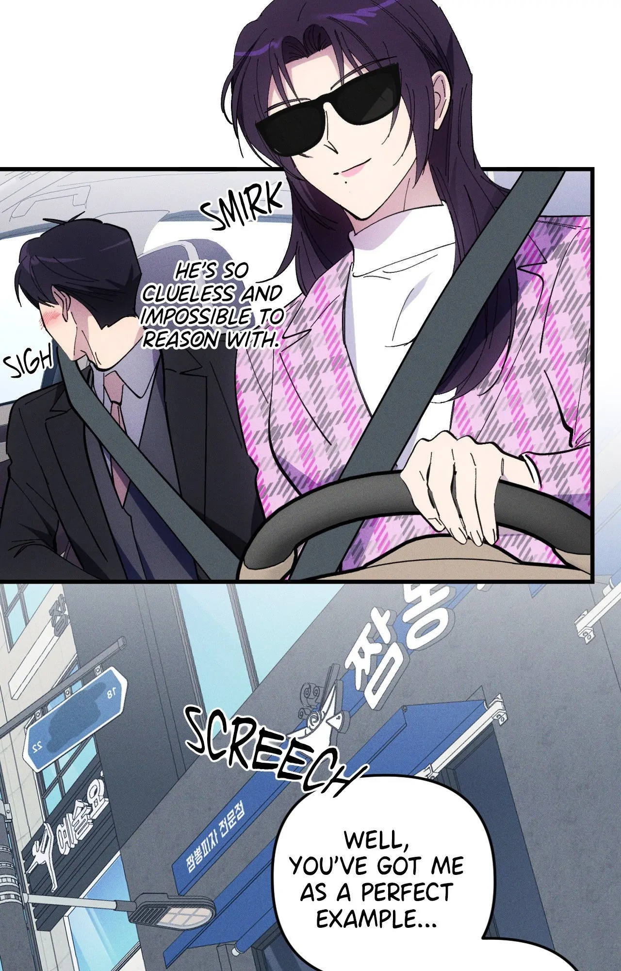 Be My Baby [Official] - Episode 51 manhwa