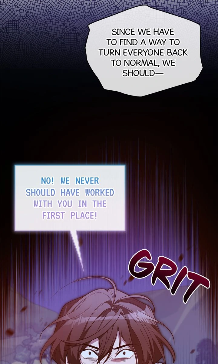 Choose Your Heroes Carefully [Official] - Chapter 76 manhwa