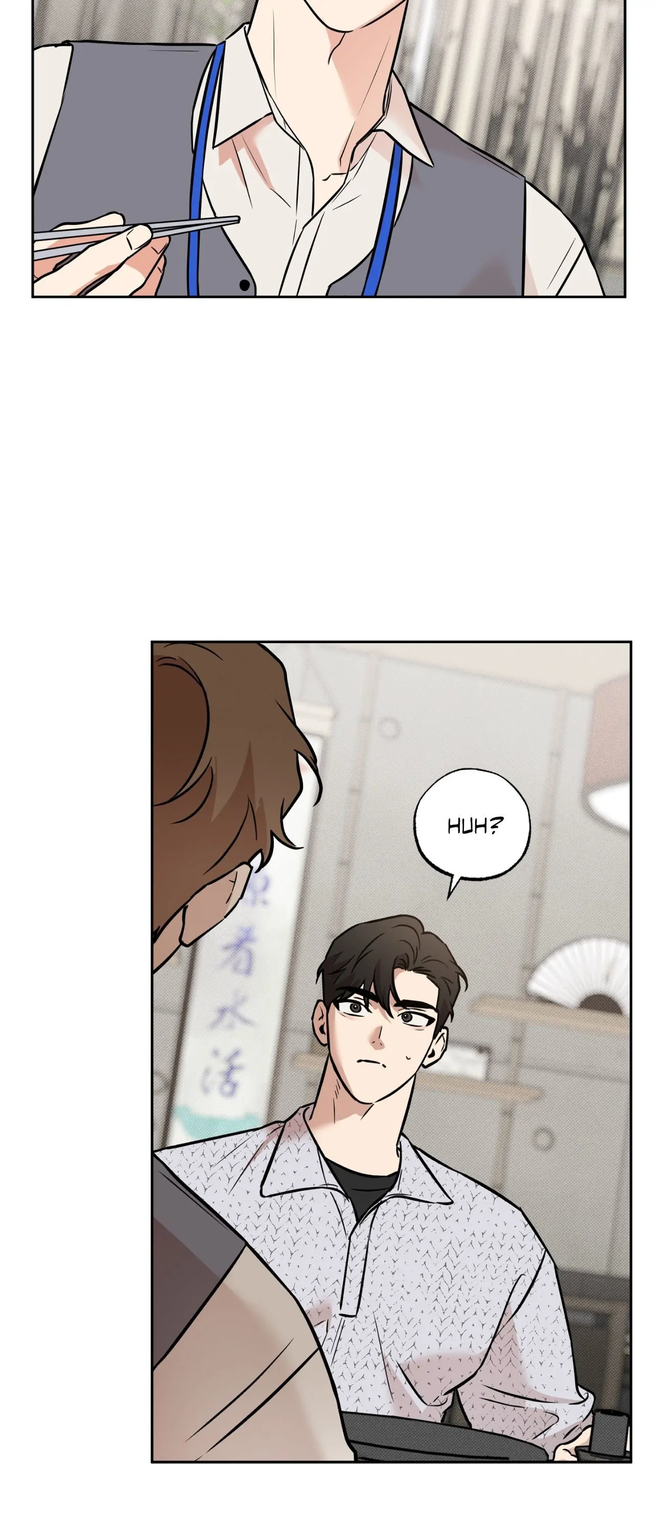 Sugar Trap [Official] - Chapter 44 manhwa