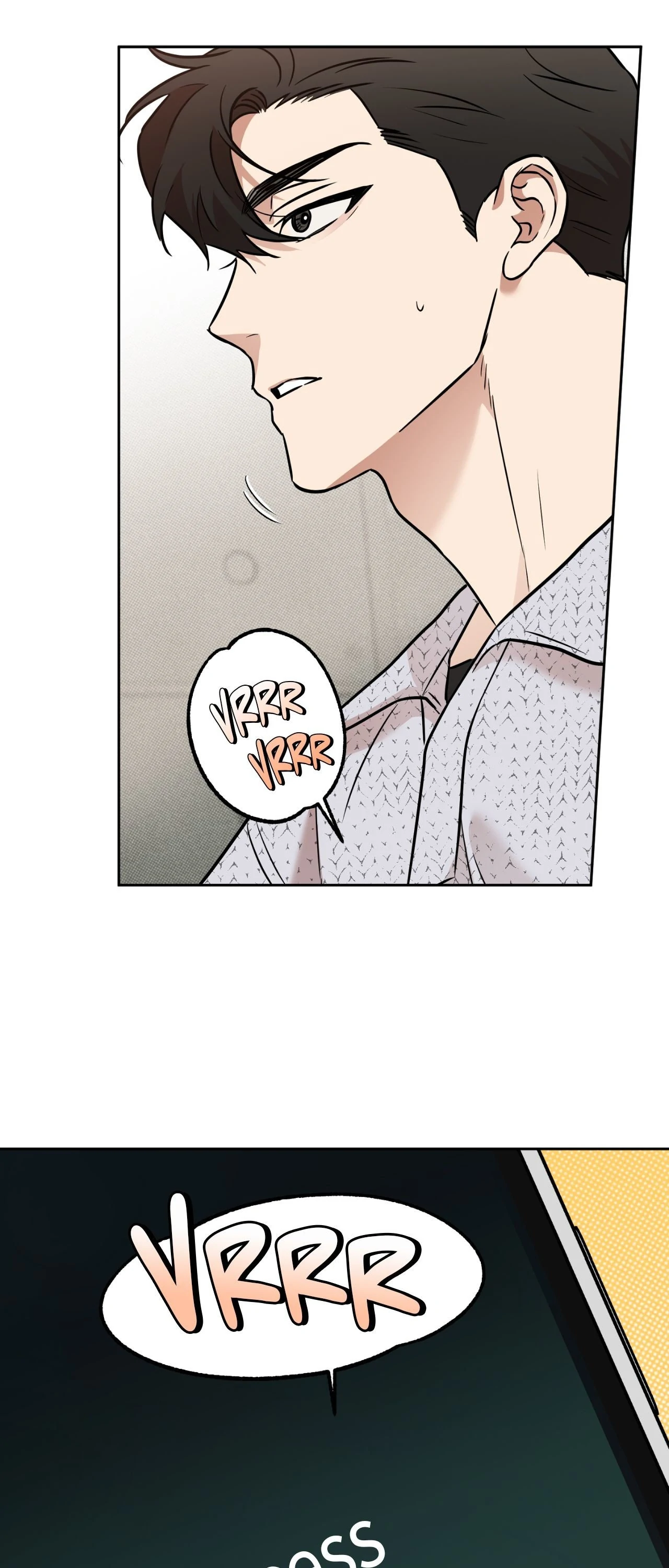 Sugar Trap [Official] - Chapter 44 manhwa