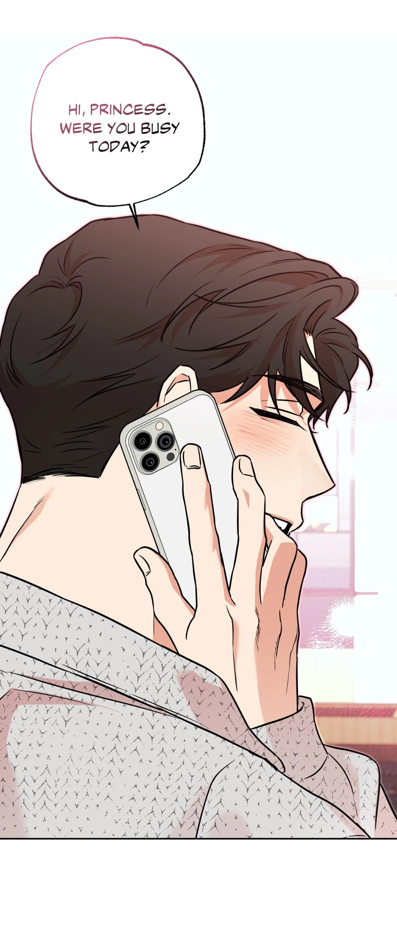 Sugar Trap [Official] - Chapter 44 manhwa