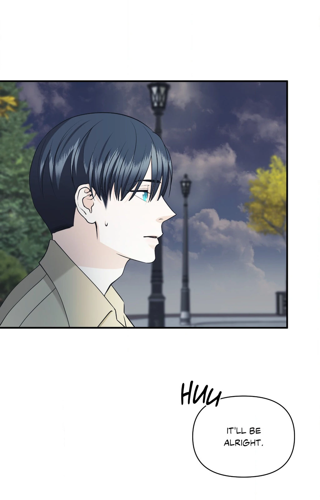 Signature Scent «Official» - Chapter 57 manhwa