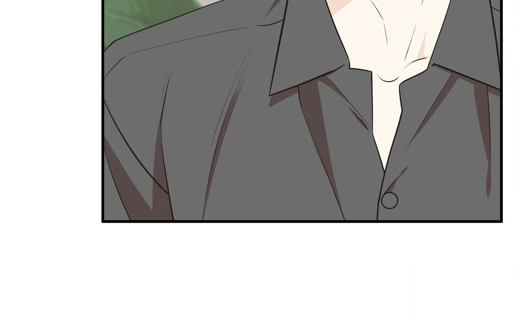 Signature Scent «Official» - Chapter 57 manhwa