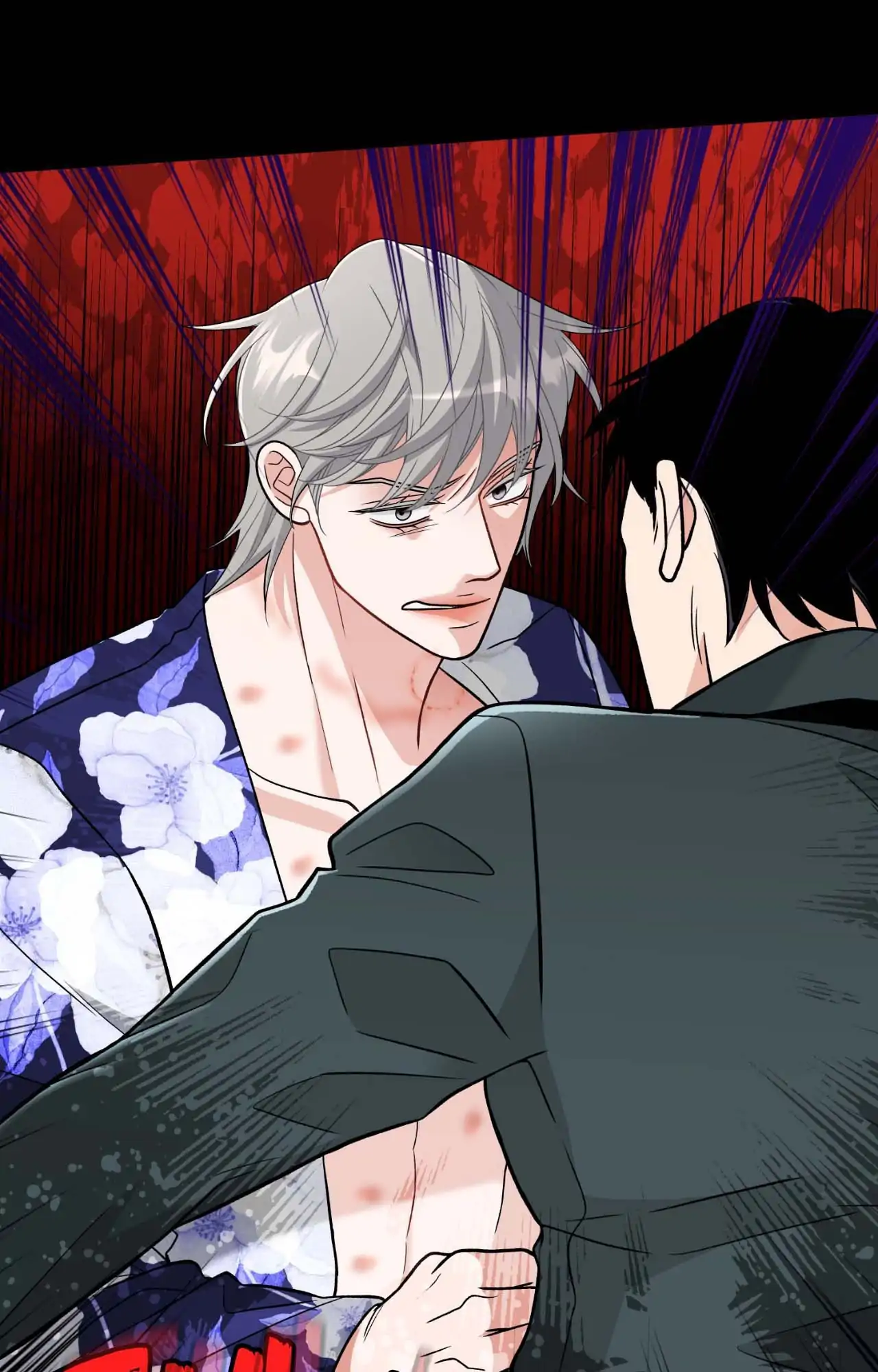 Sealed With a Secret - Chapter 57 manhwa