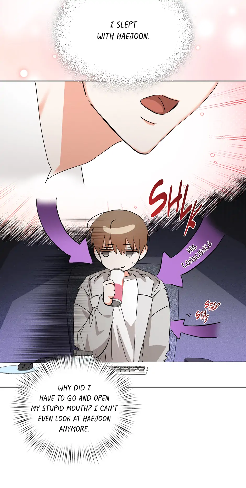 Nine to Nine [Official] - 60. Maybe Someday manhwa