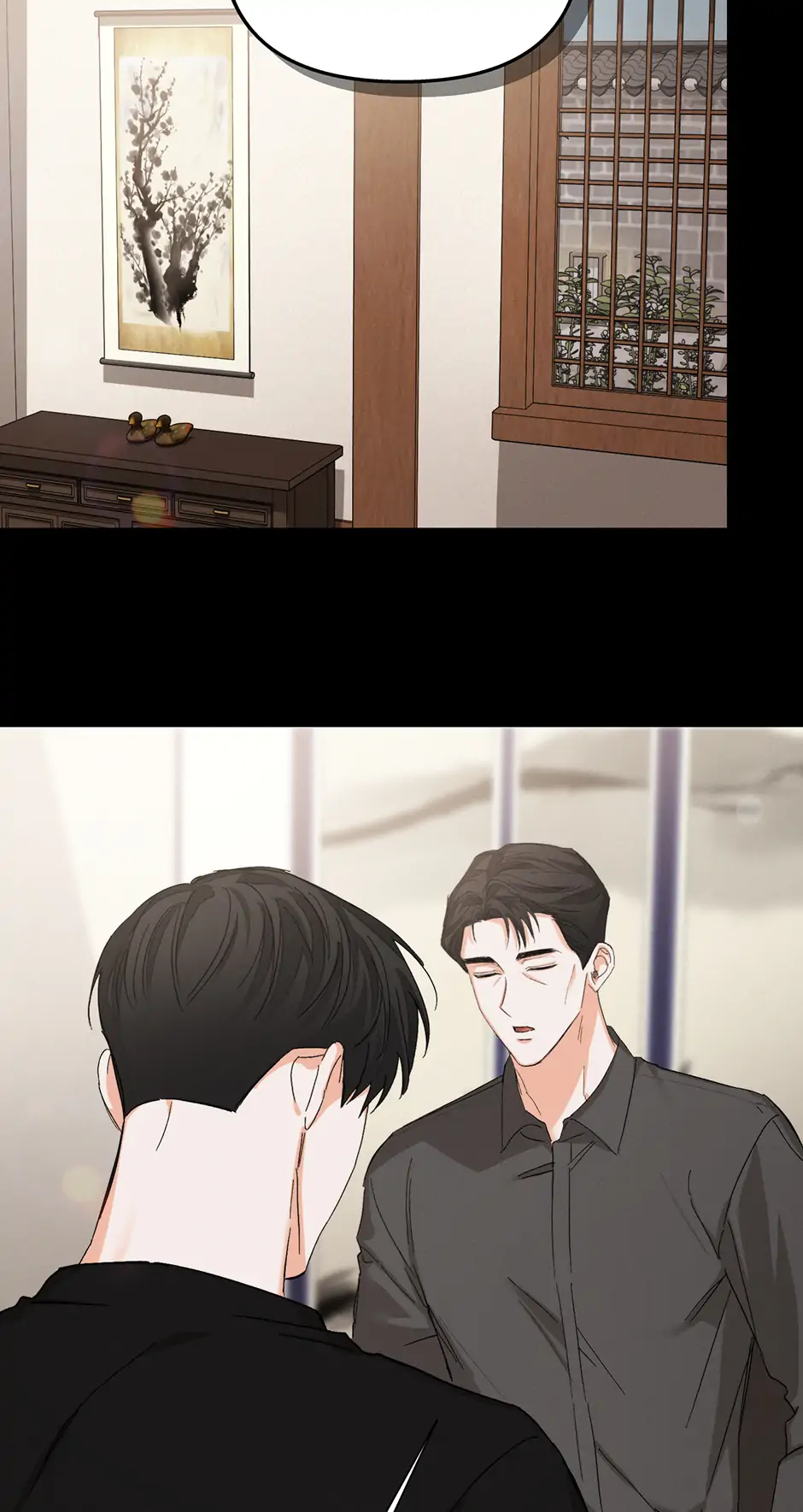 Nine to Nine [Official] - 60. Maybe Someday manhwa