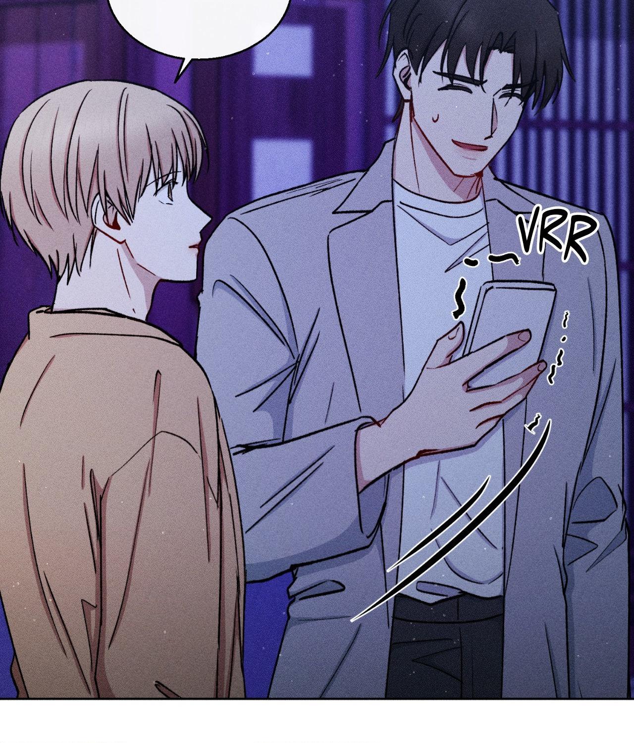 If You Want Me [Official] - Chapter 58 manhwa