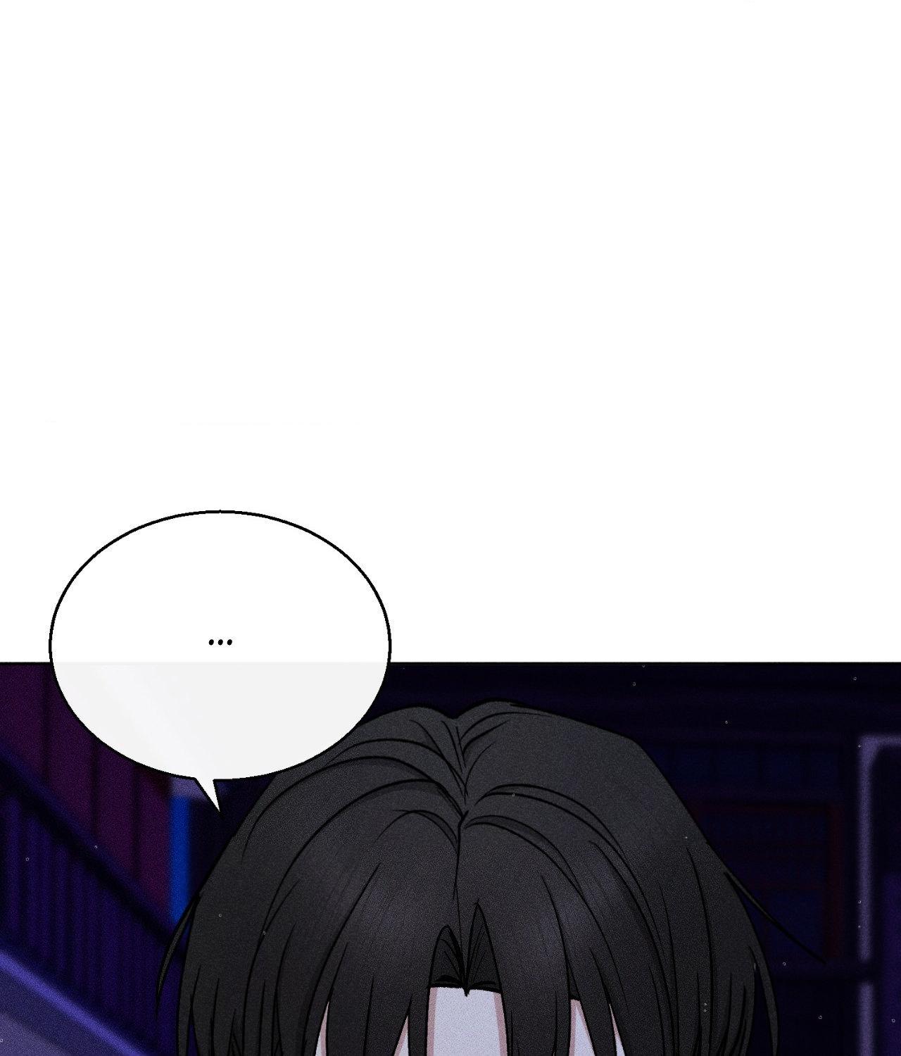 If You Want Me [Official] - Chapter 58 manhwa