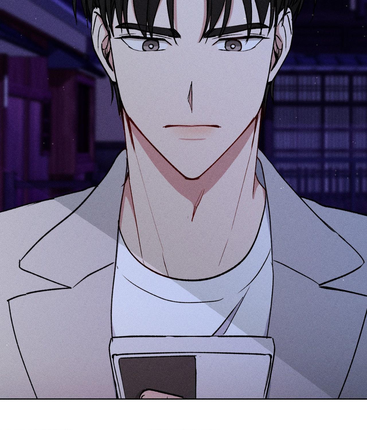 If You Want Me [Official] - Chapter 58 manhwa