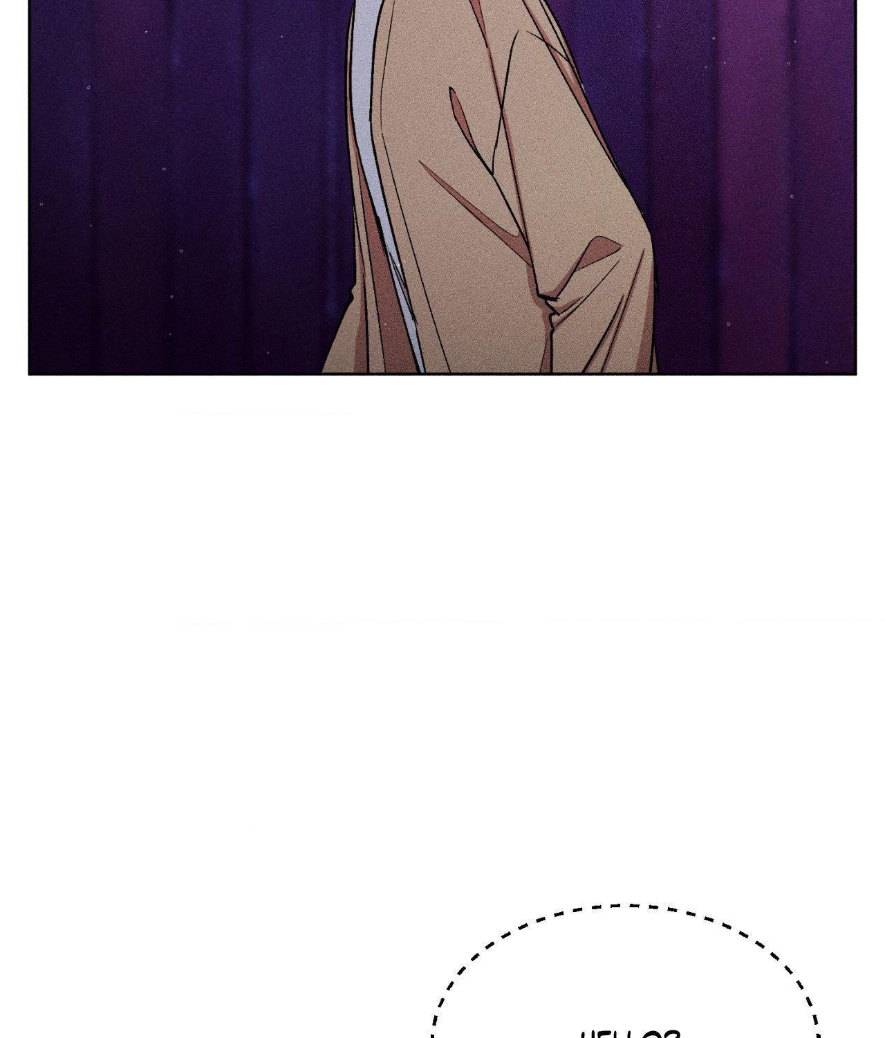 If You Want Me [Official] - Chapter 58 manhwa