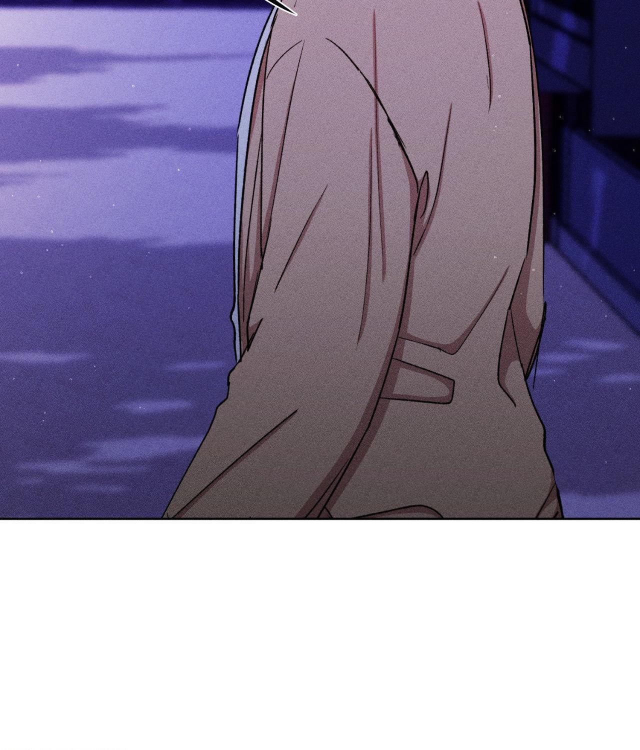 If You Want Me [Official] - Chapter 58 manhwa