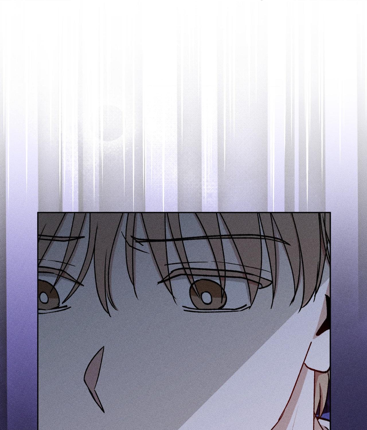 If You Want Me [Official] - Chapter 58 manhwa