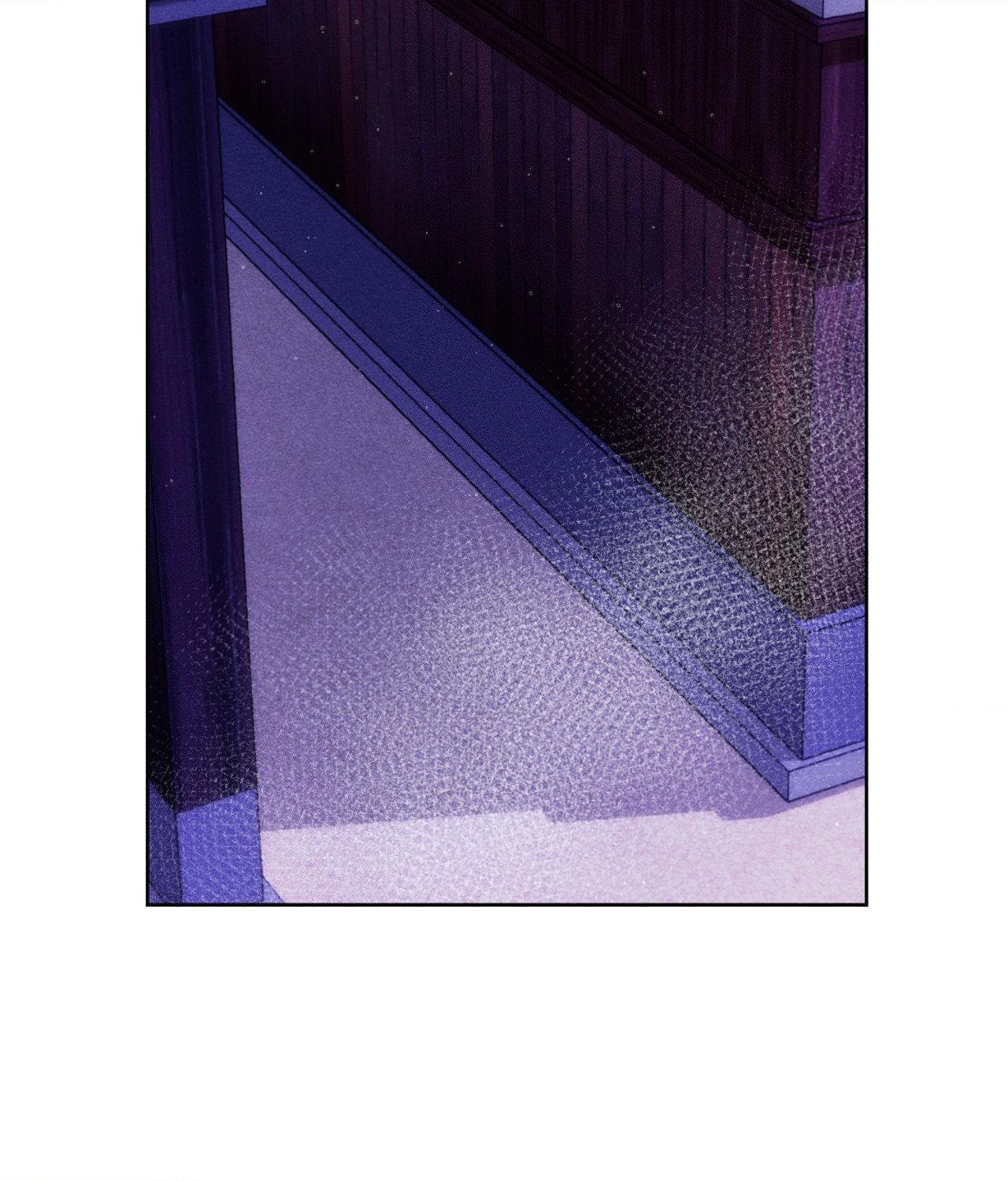 If You Want Me [Official] - Chapter 58 manhwa