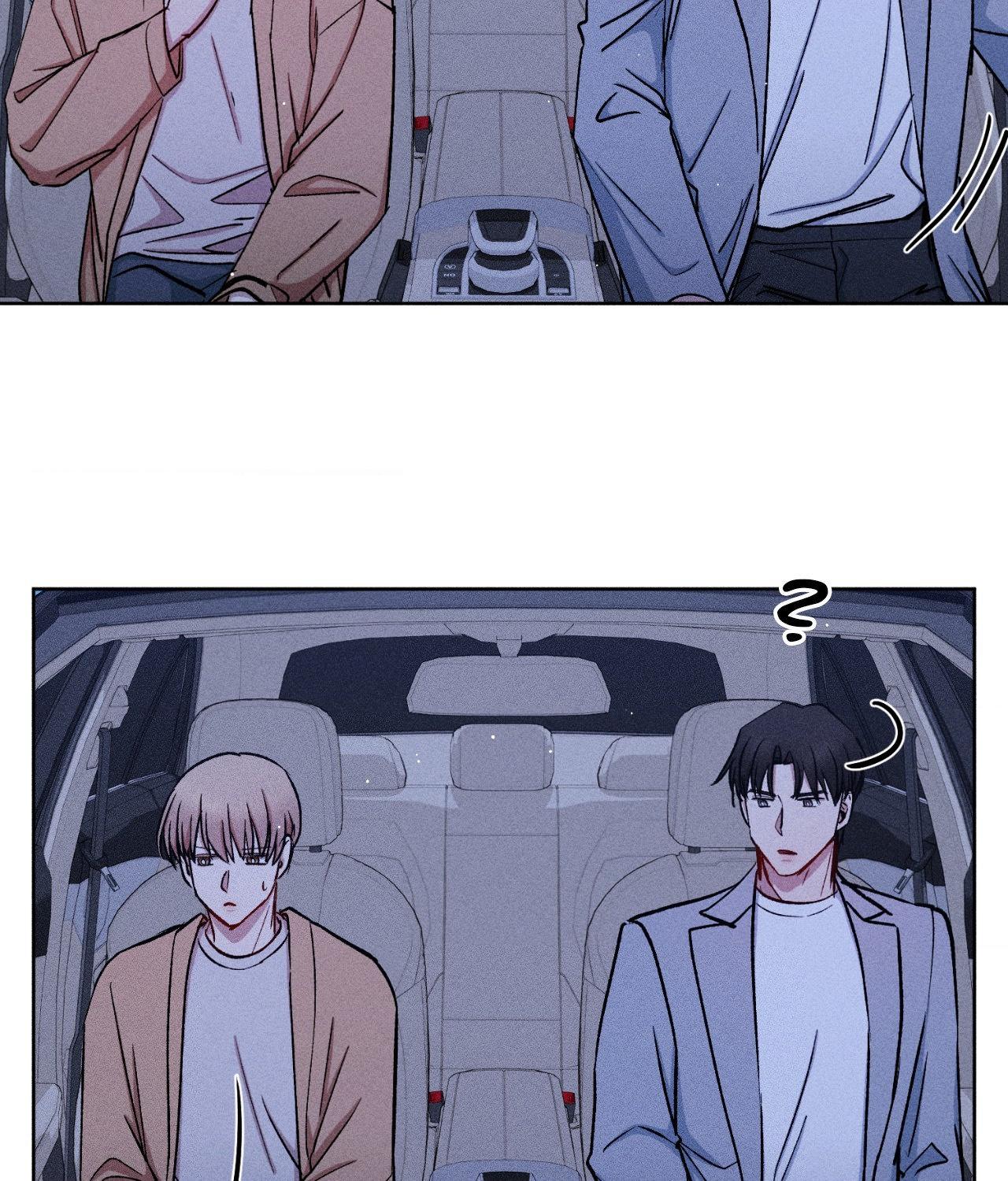 If You Want Me [Official] - Chapter 58 manhwa