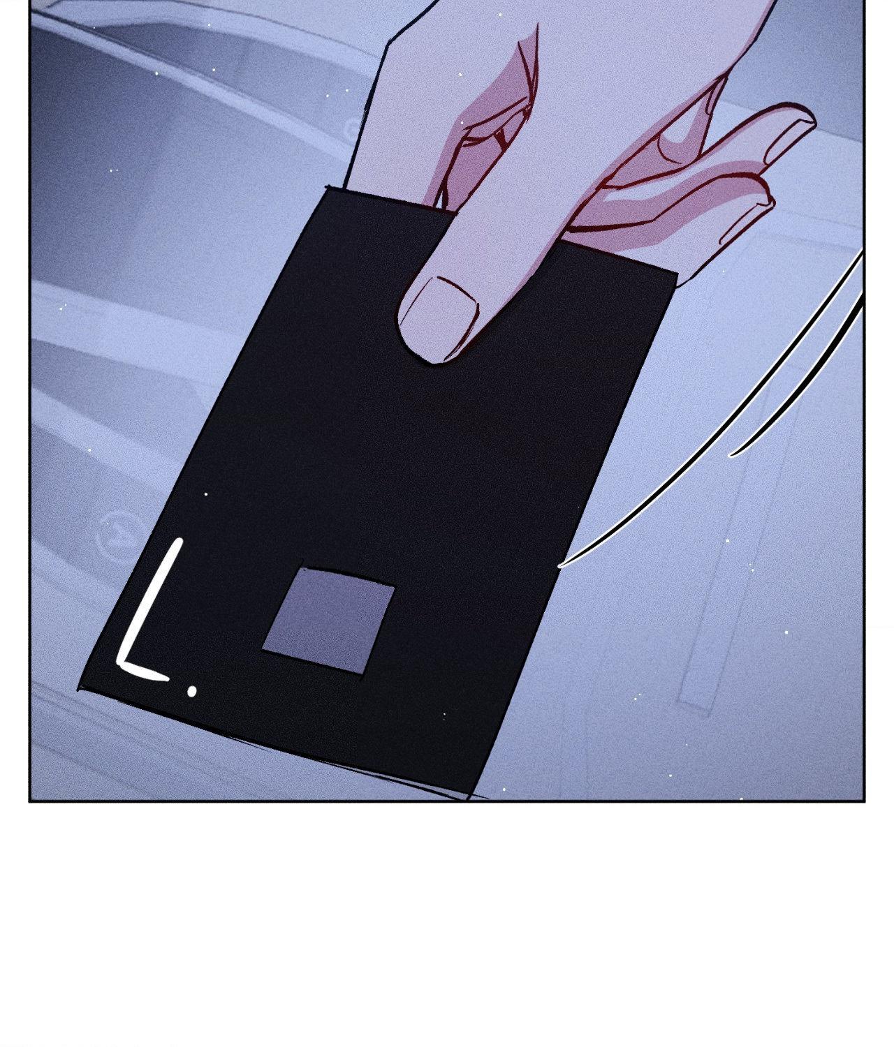 If You Want Me [Official] - Chapter 58 manhwa