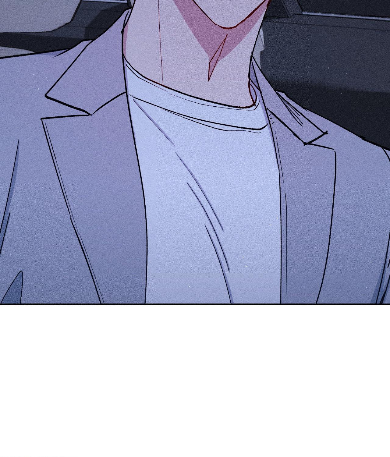 If You Want Me [Official] - Chapter 58 manhwa