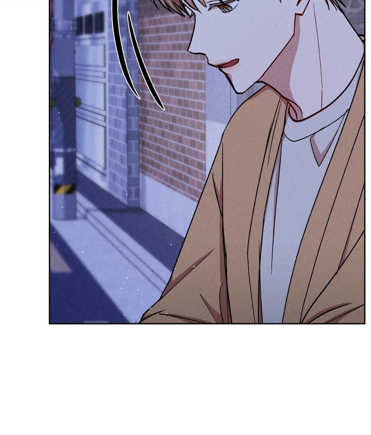 If You Want Me [Official] - Chapter 58 manhwa