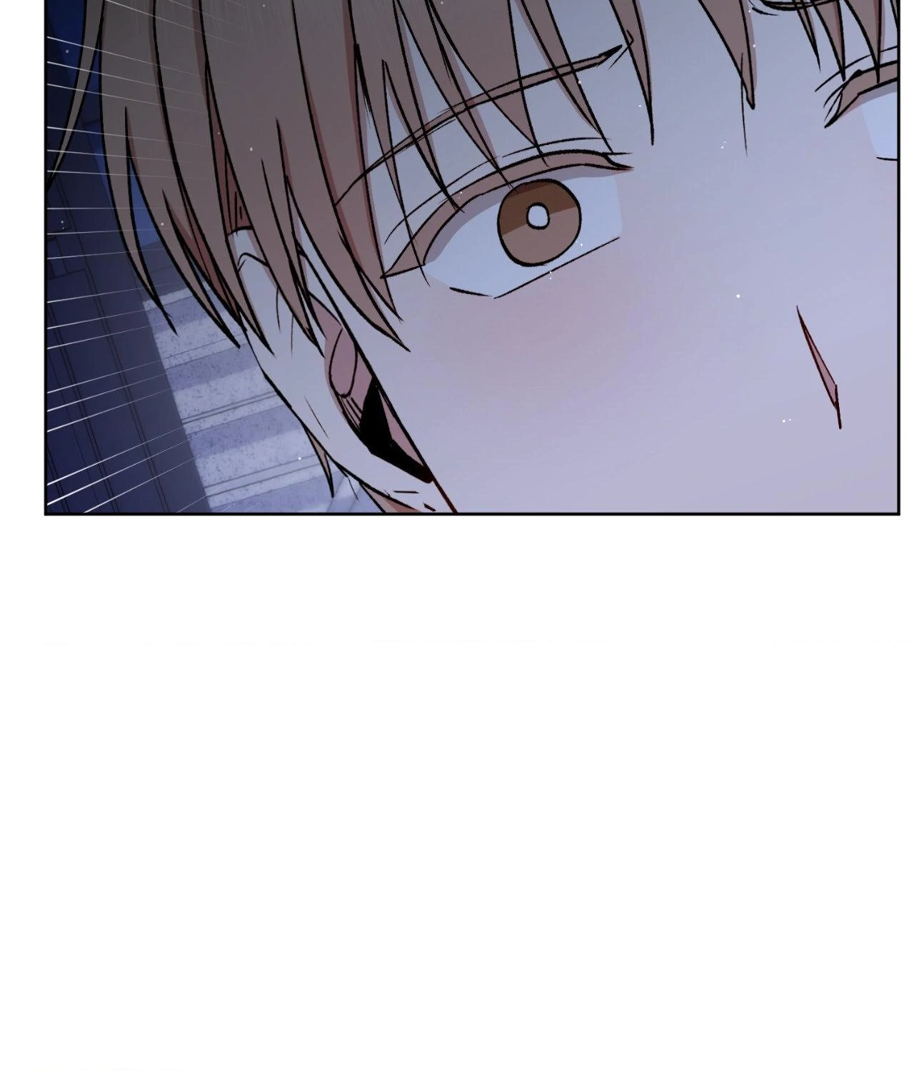 If You Want Me [Official] - Chapter 58 manhwa