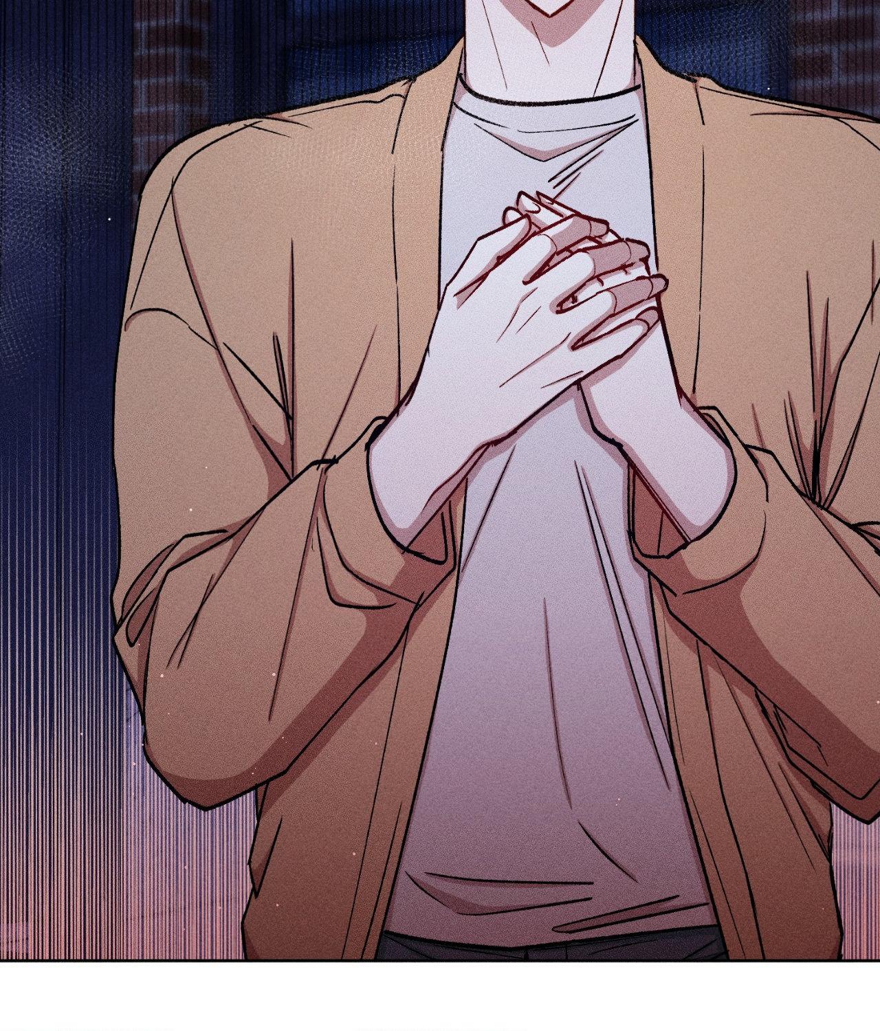 If You Want Me [Official] - Chapter 58 manhwa