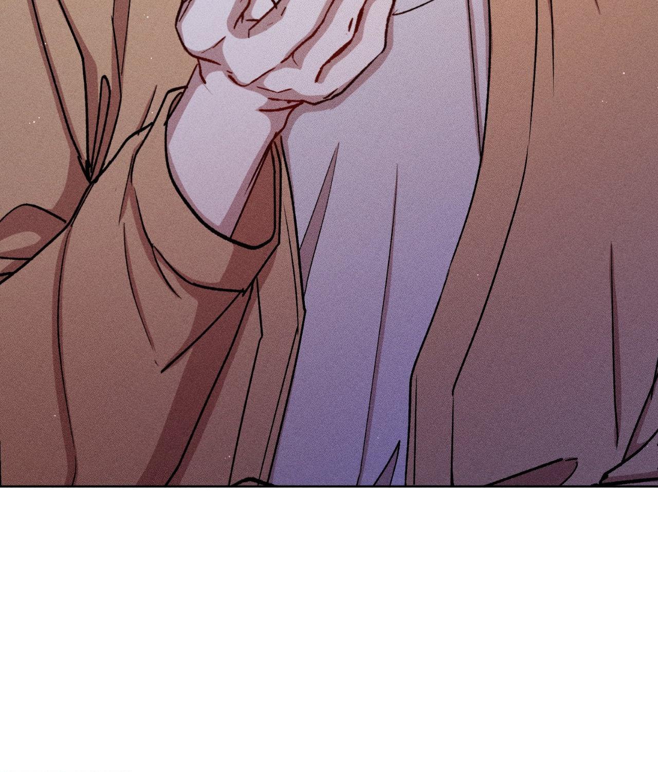 If You Want Me [Official] - Chapter 58 manhwa