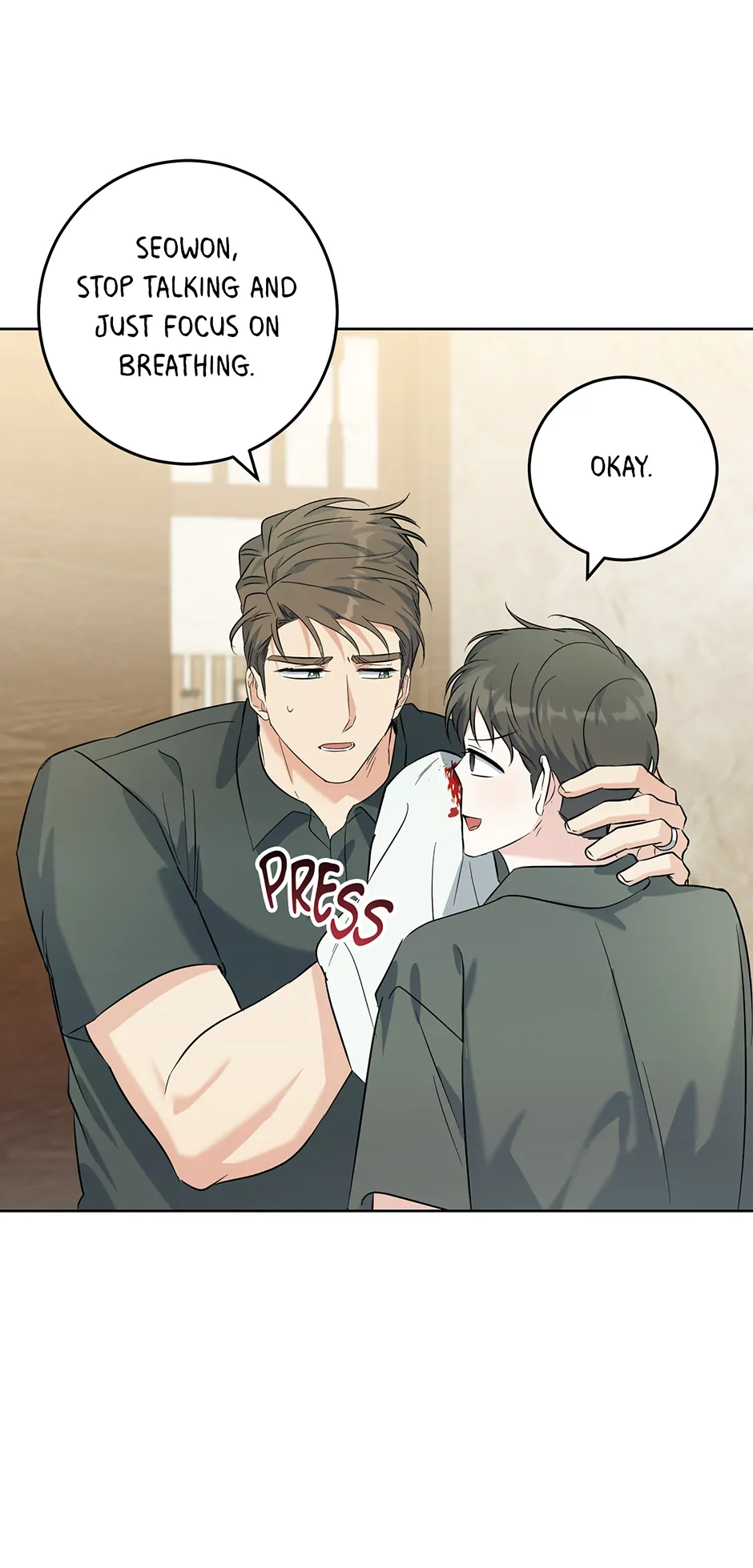 Gentle Forest (Mature) [Official] - Chapter 61 manhwa