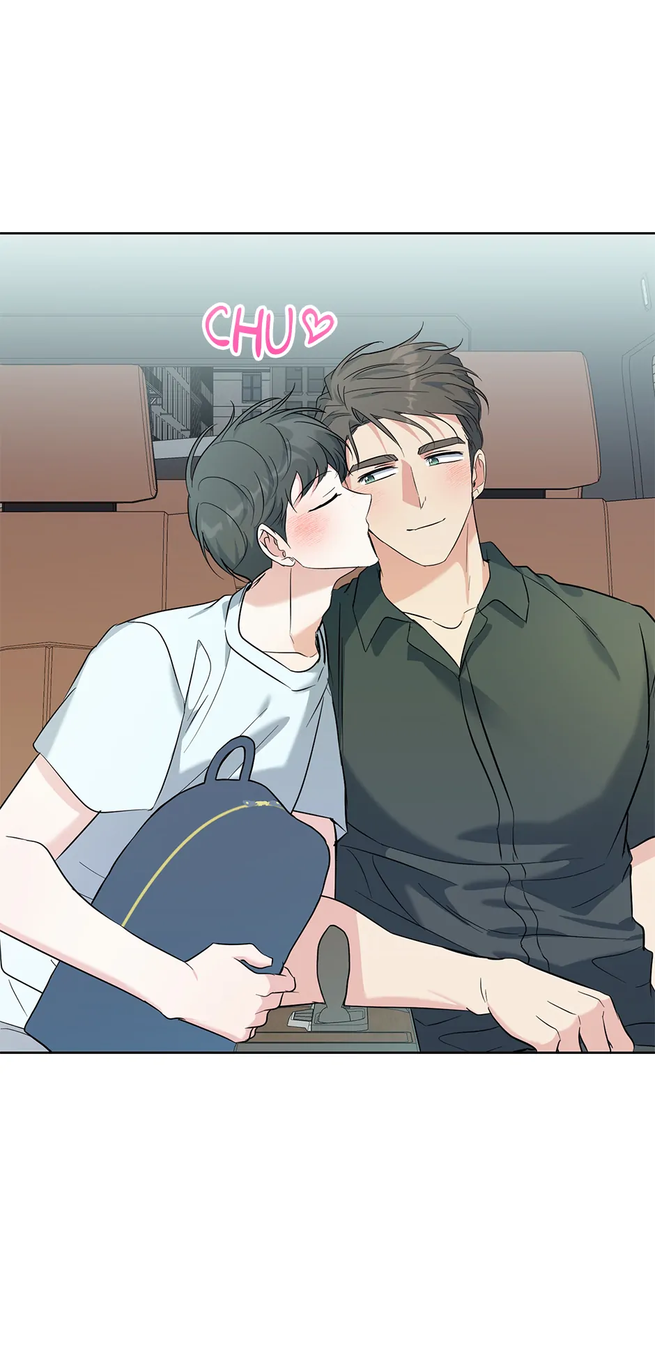 Gentle Forest (Mature) [Official] - Chapter 61 manhwa