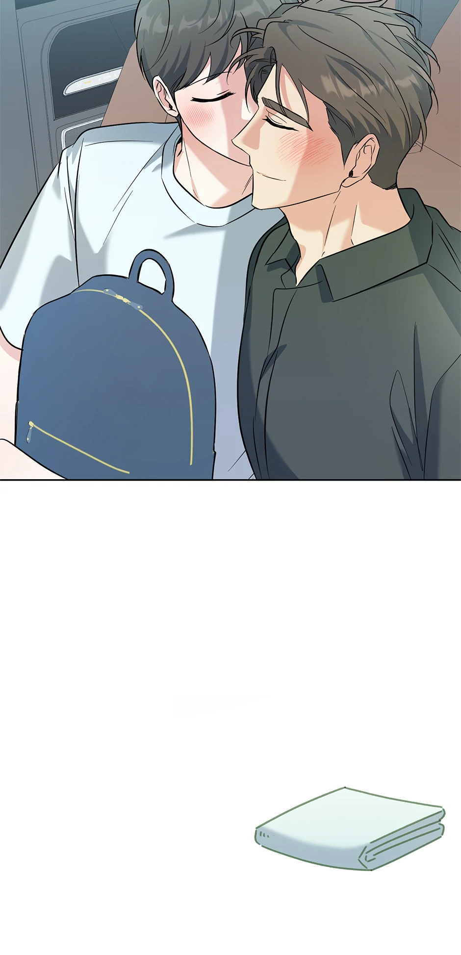 Gentle Forest (Mature) [Official] - Chapter 61 manhwa