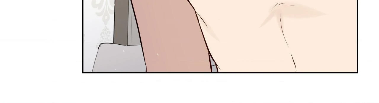 My Perfect Omega - Chapter 34 manhwa