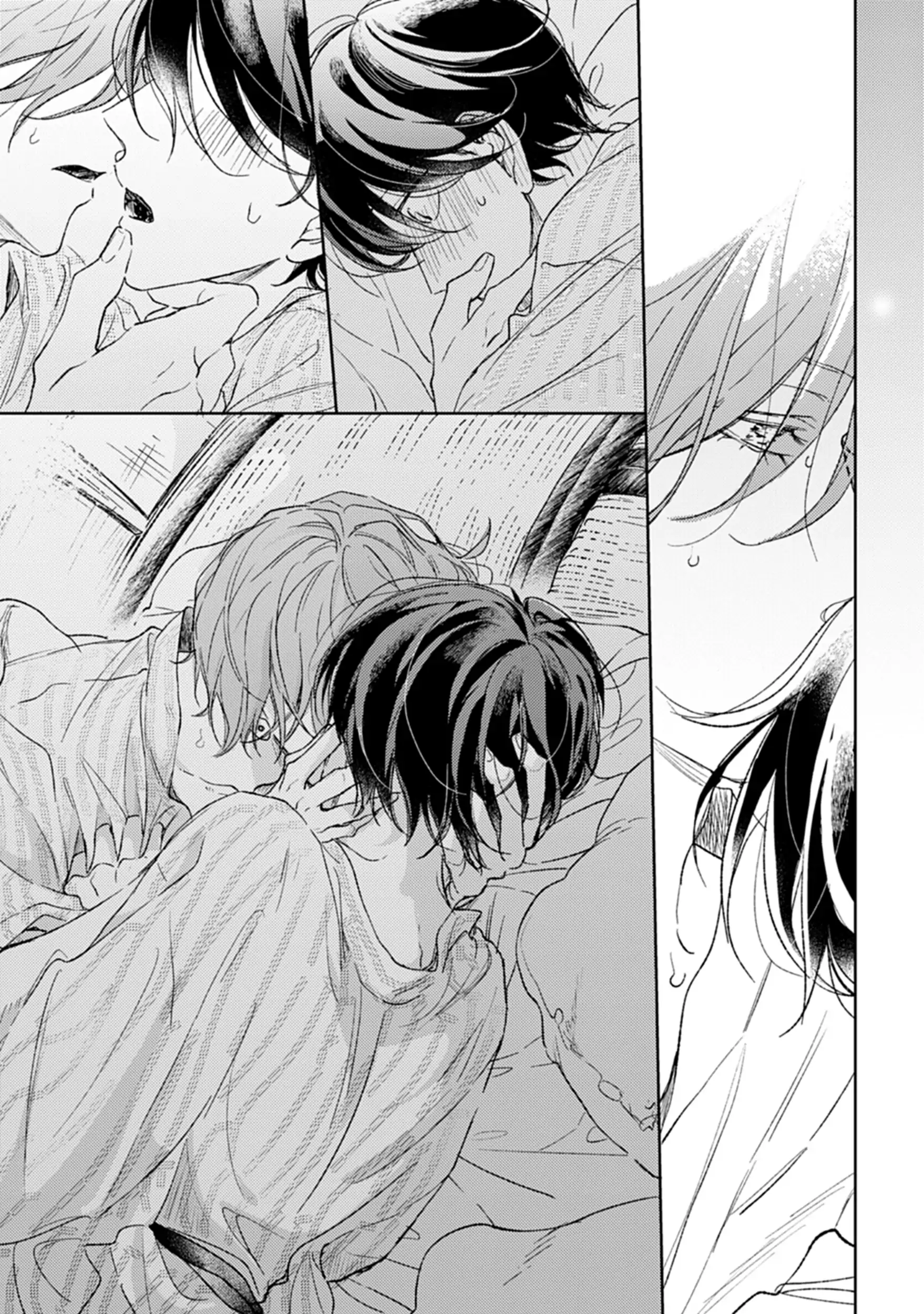 Pittosporum (Volumes 3,4,5) - Volume 5 Chapter 4 manhwa