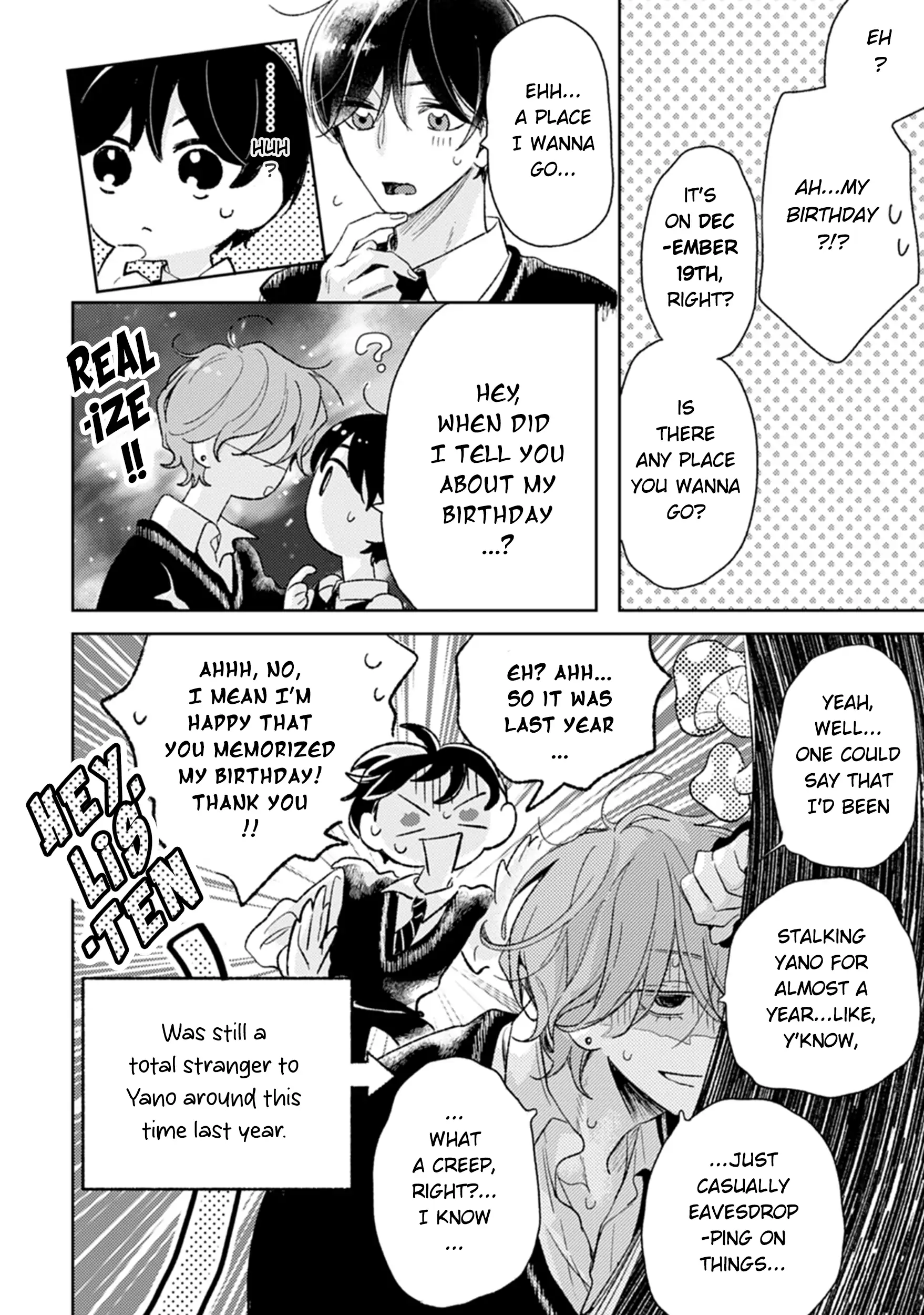 Pittosporum (Volumes 3,4,5) - Volume 5 Chapter 4 manhwa