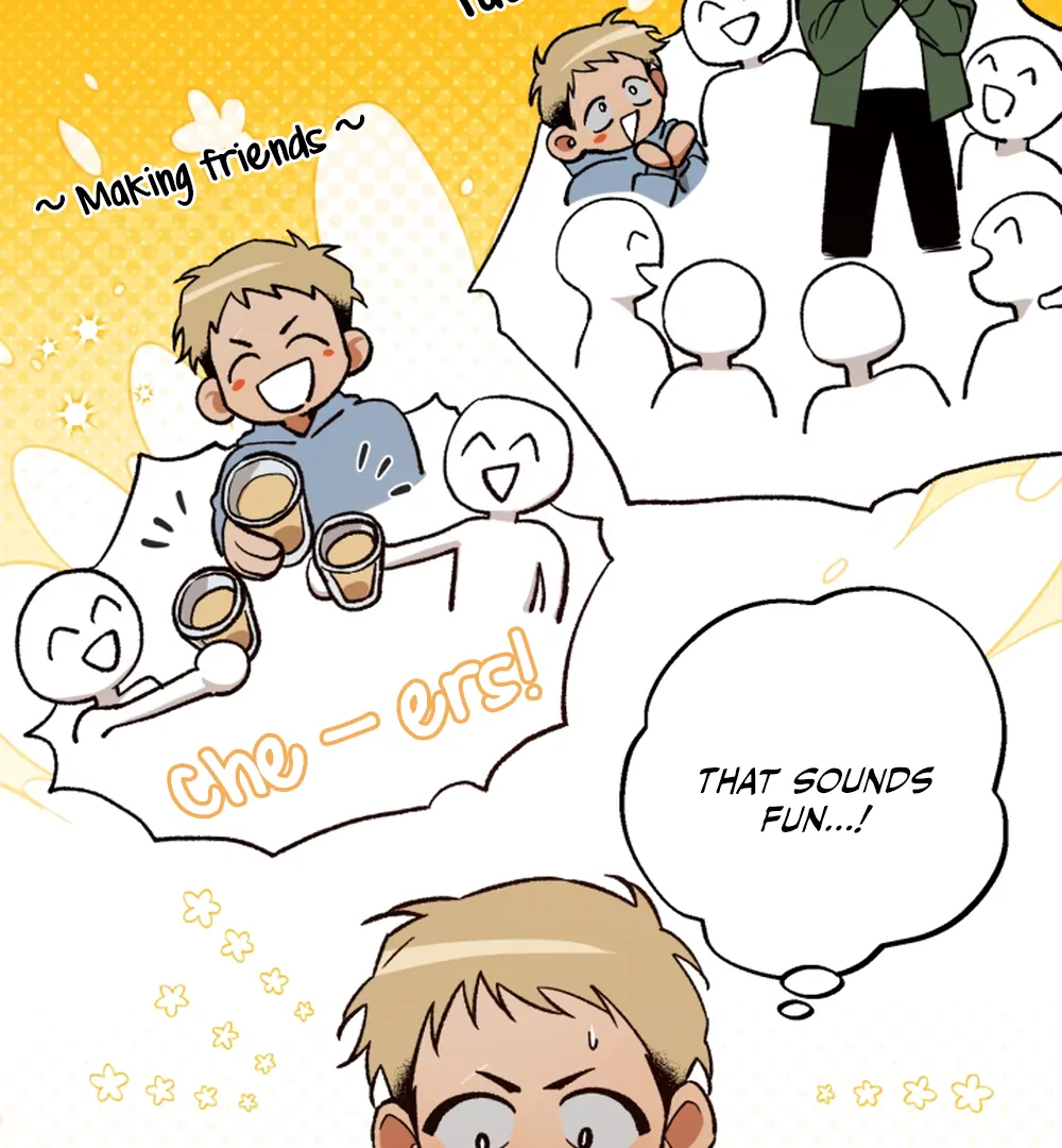 I’m Not Drunk! (LILITH) - Chapter 14 manhwa