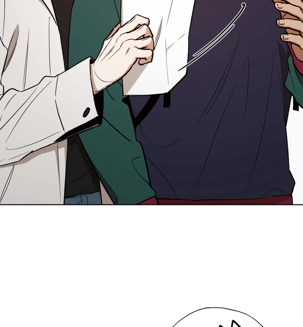 I’m Not Drunk! (LILITH) - Chapter 14 manhwa