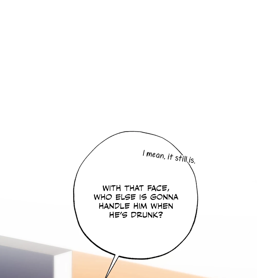 I’m Not Drunk! (LILITH) - Chapter 14 manhwa