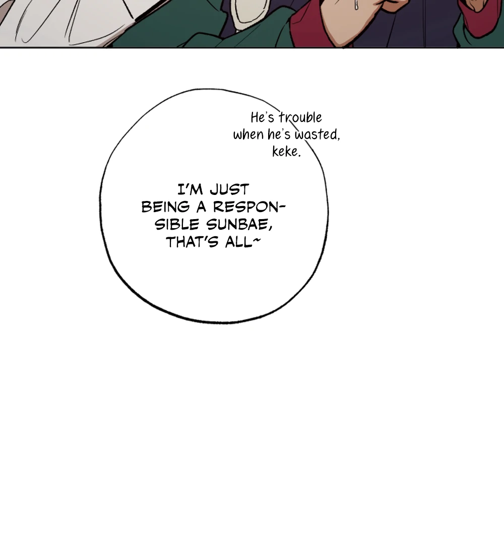 I’m Not Drunk! (LILITH) - Chapter 14 manhwa