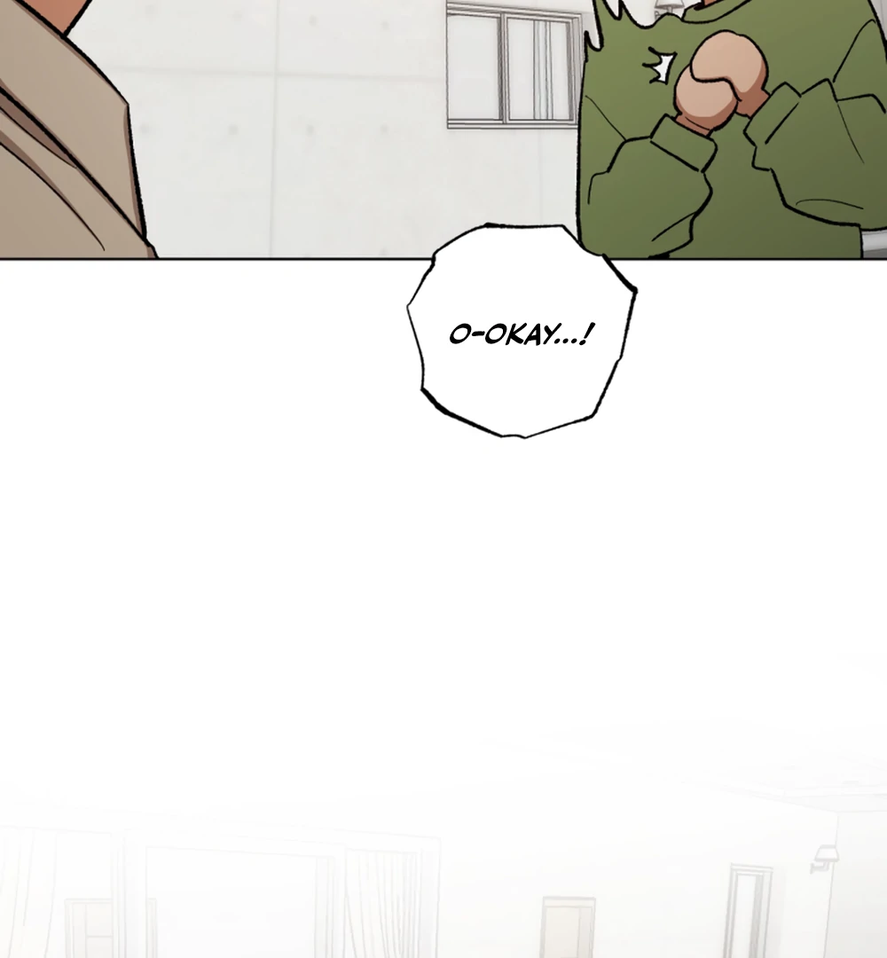 I’m Not Drunk! (LILITH) - Chapter 14 manhwa