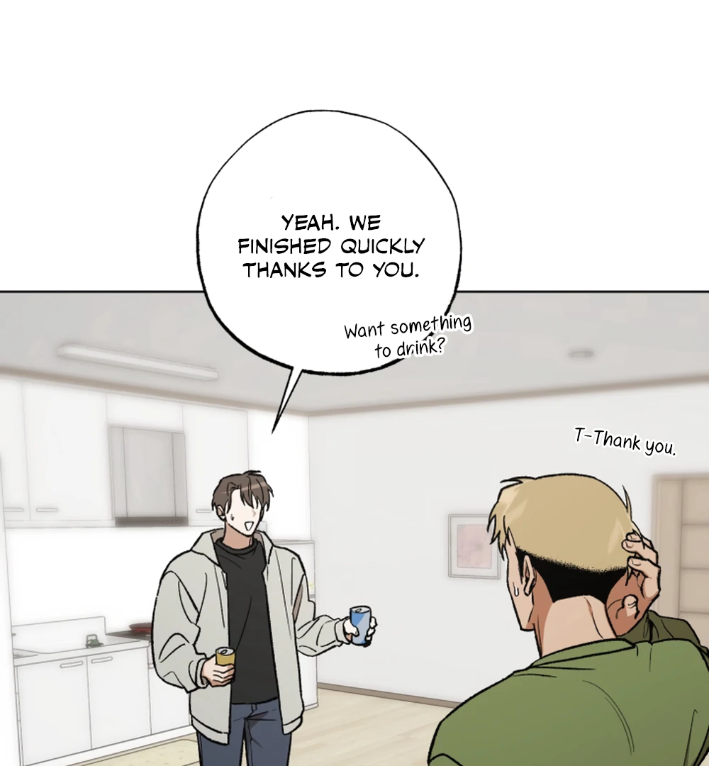 I’m Not Drunk! (LILITH) - Chapter 14 manhwa