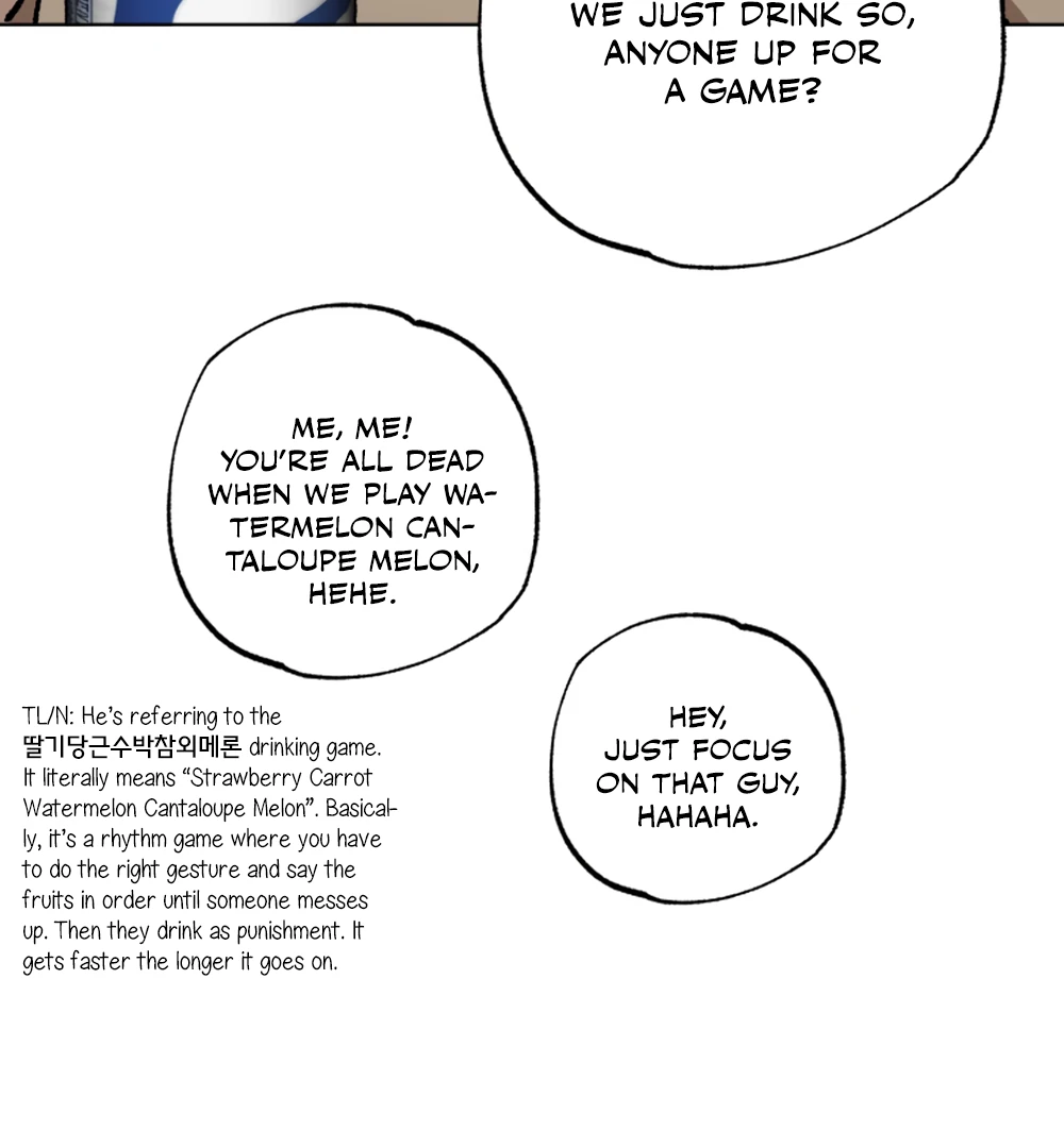 I’m Not Drunk! (LILITH) - Chapter 14 manhwa