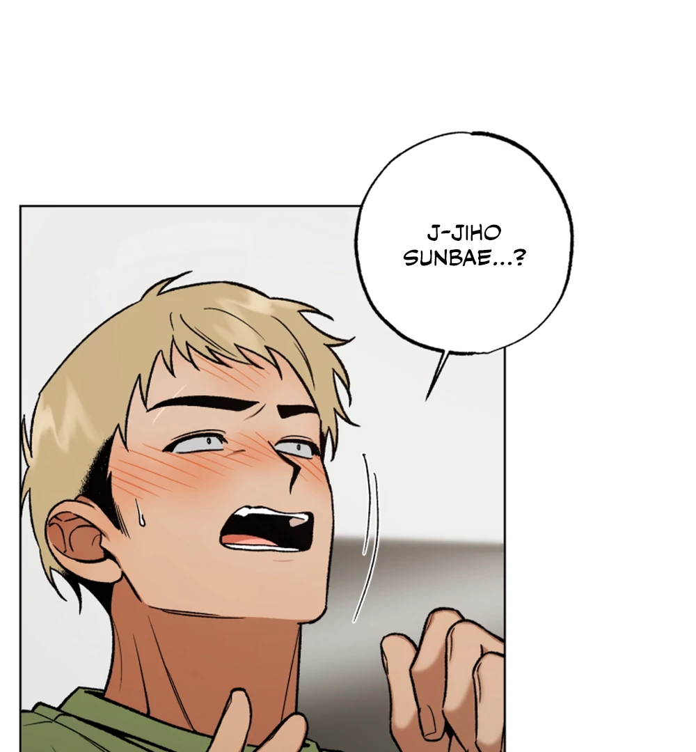 I’m Not Drunk! (LILITH) - Chapter 15 manhwa